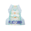 sweet nice soft Disposable baby diaper small